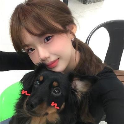 原罪少女